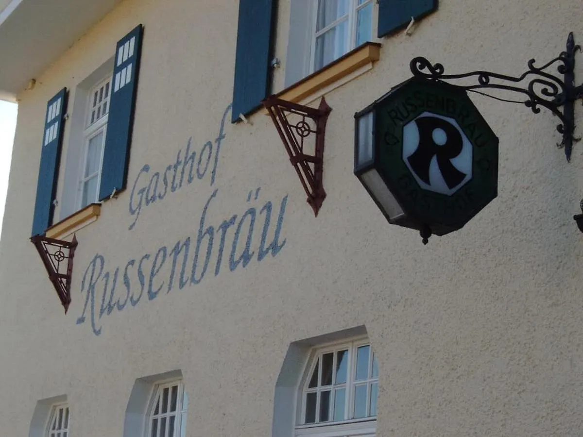 Gasthof Russenbraeu Tiefenbach  Inn Tiefenbach (Upper Palatinate)